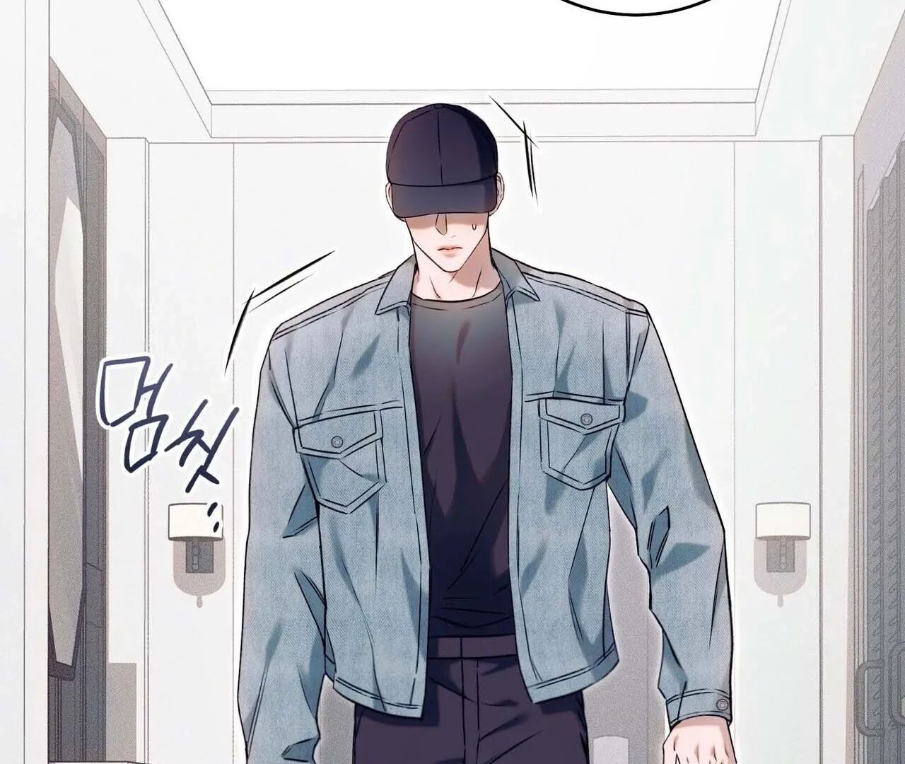Read Introducing My Manager chapter 1 image 24 on Lezhin