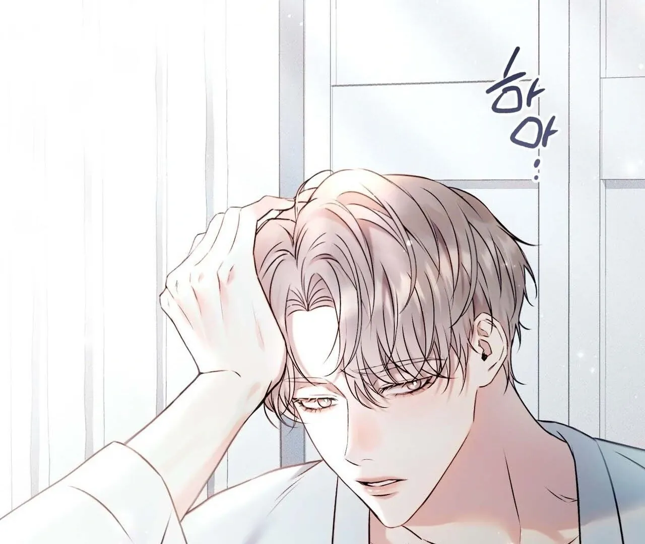Read Introducing My Manager chapter 1 image 30 on Lezhin