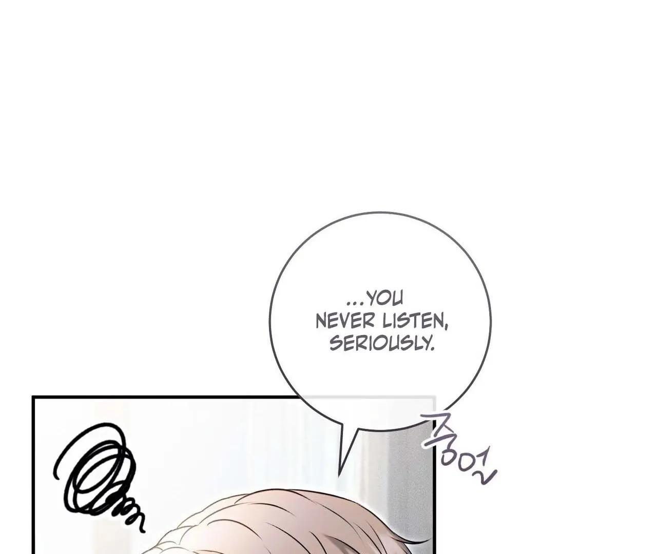 Read Introducing My Manager chapter 1 image 44 on Lezhin