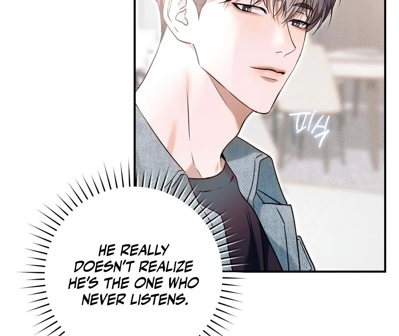 Read Introducing My Manager chapter 1 image 47 on Lezhin