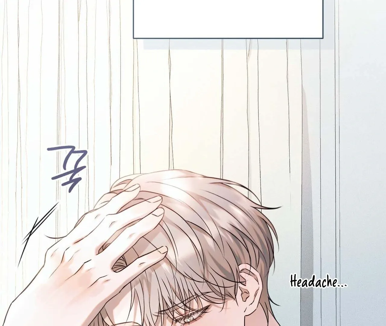 Read Introducing My Manager chapter 1 image 50 on Lezhin