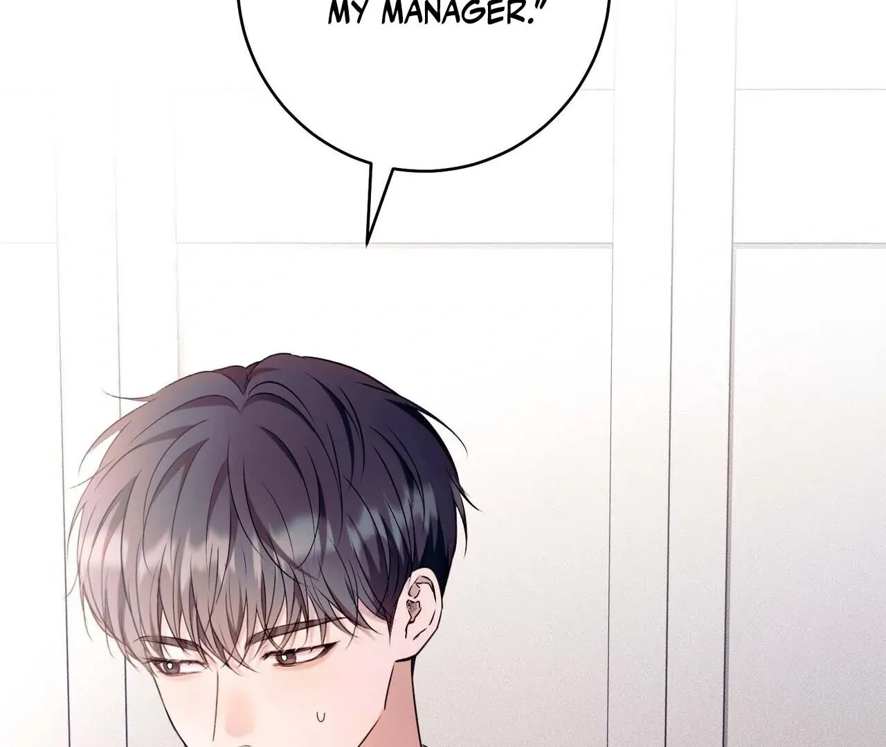 Read Introducing My Manager chapter 1 image 73 on Lezhin
