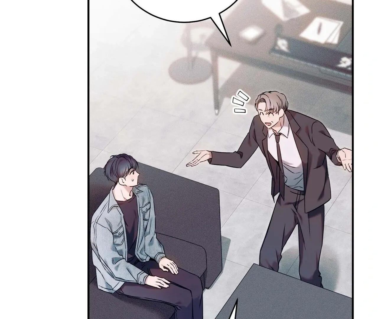 Read Introducing My Manager chapter 1 image 84 on Lezhin