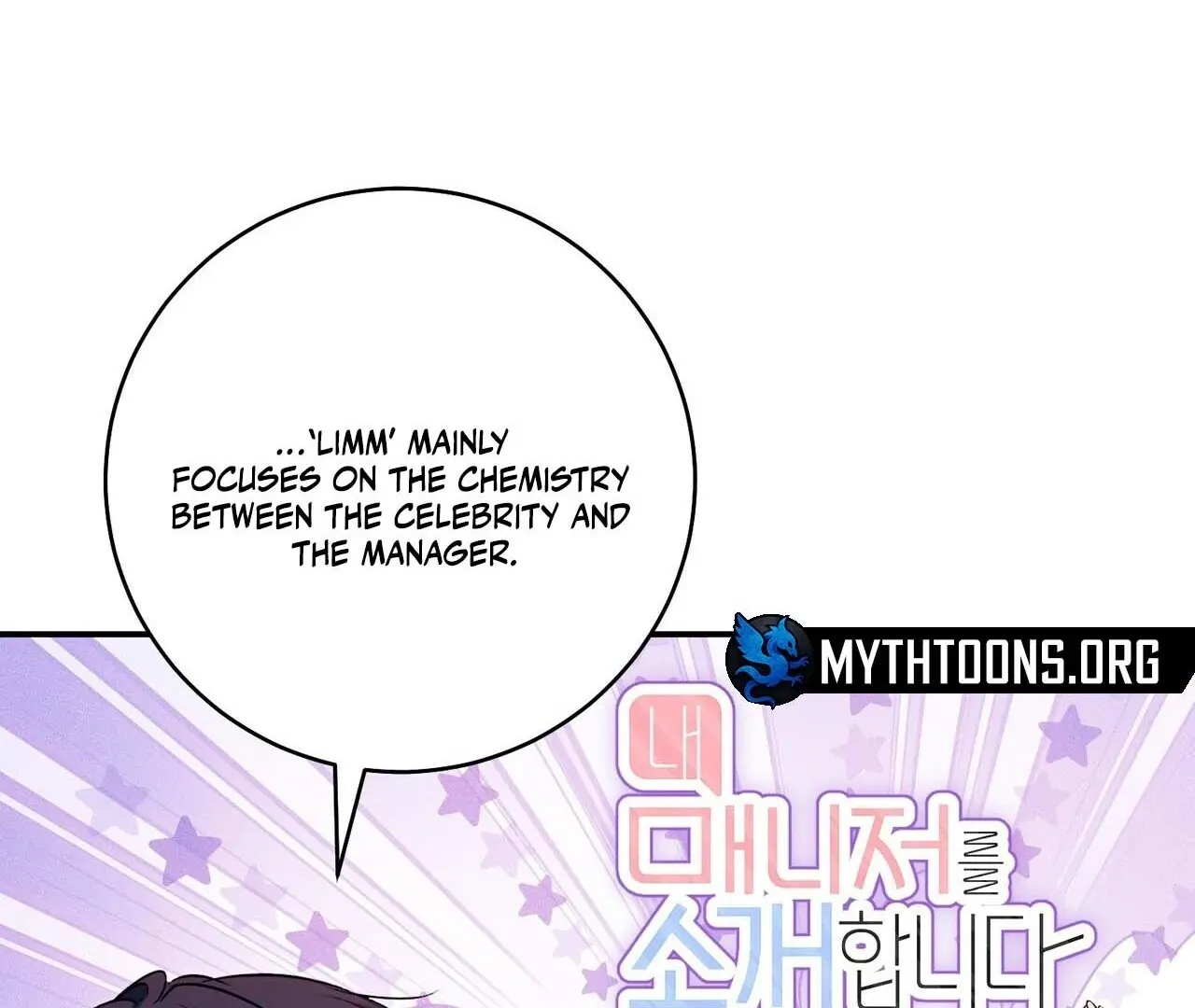 Read Introducing My Manager chapter 1 image 86 on Lezhin