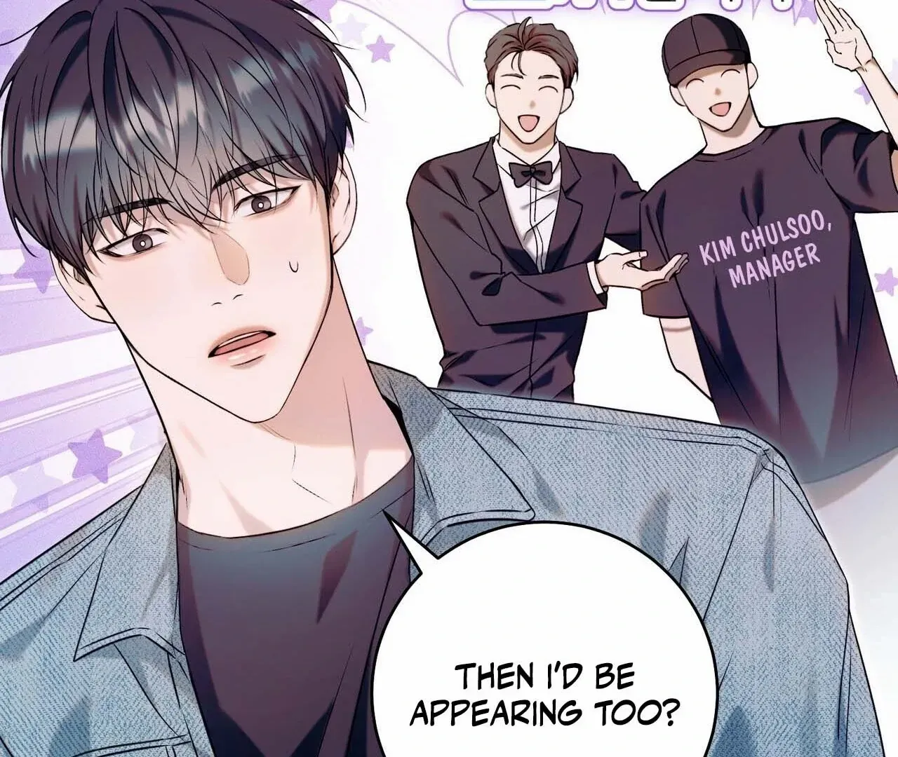 Read Introducing My Manager chapter 1 image 87 on Lezhin