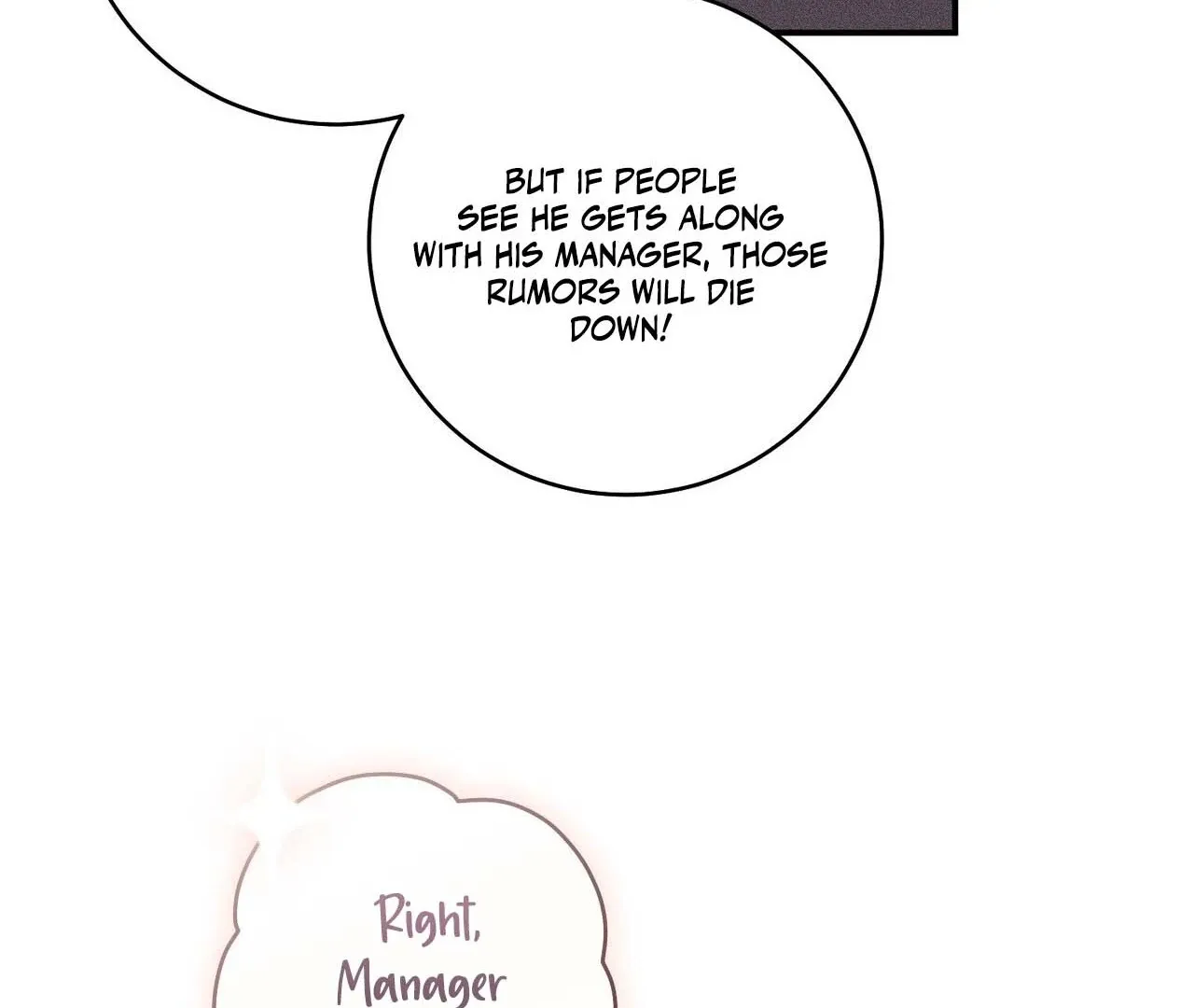 Read Introducing My Manager chapter 1 image 93 on Lezhin
