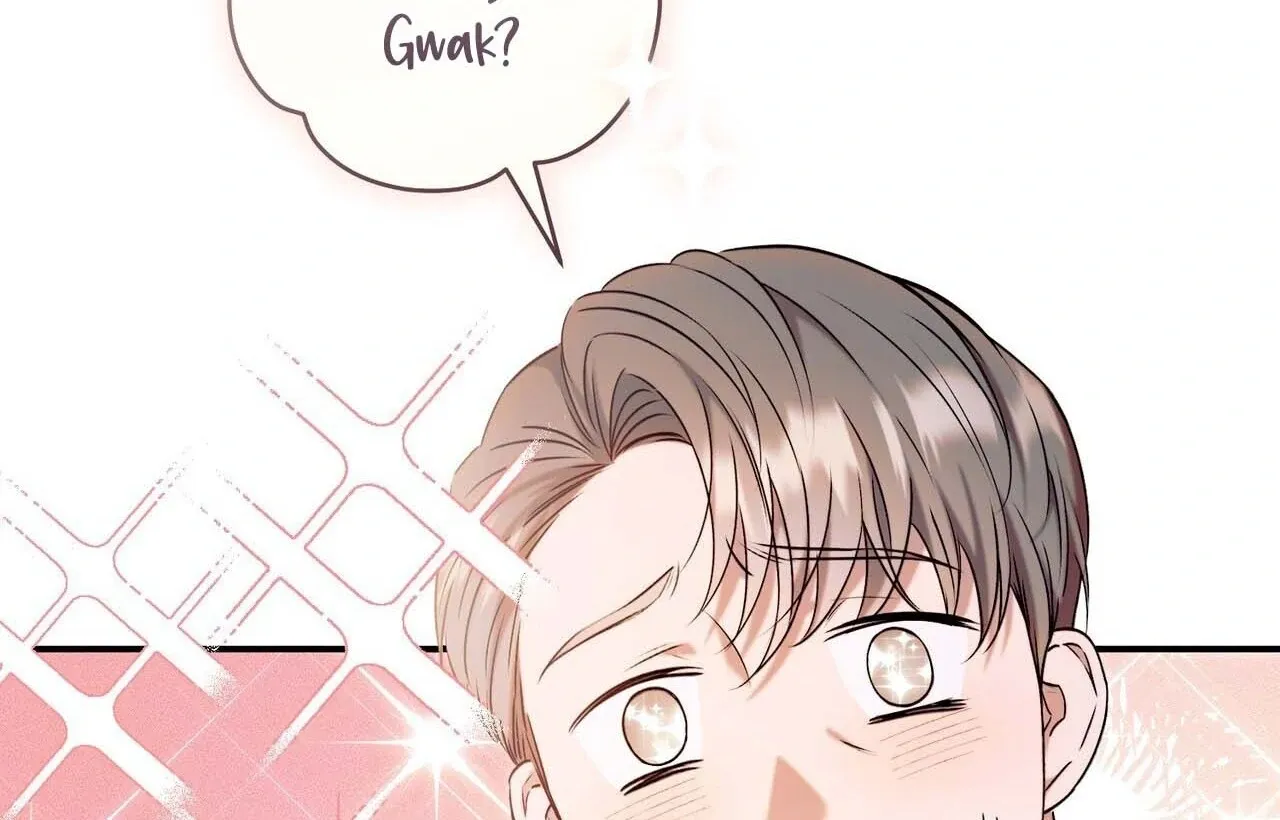 Read Introducing My Manager chapter 1 image 94 on Lezhin
