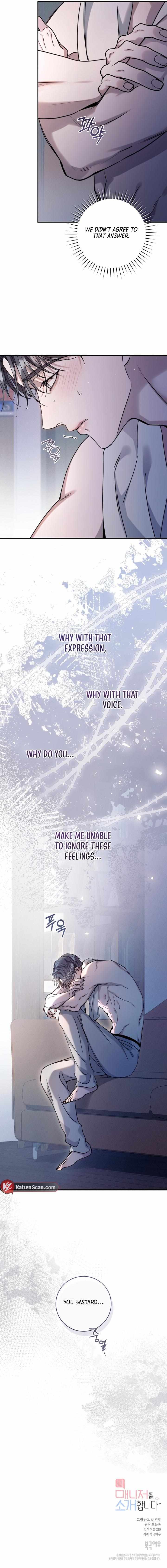 Read Introducing My Manager chapter 13 image 11 on Lezhin