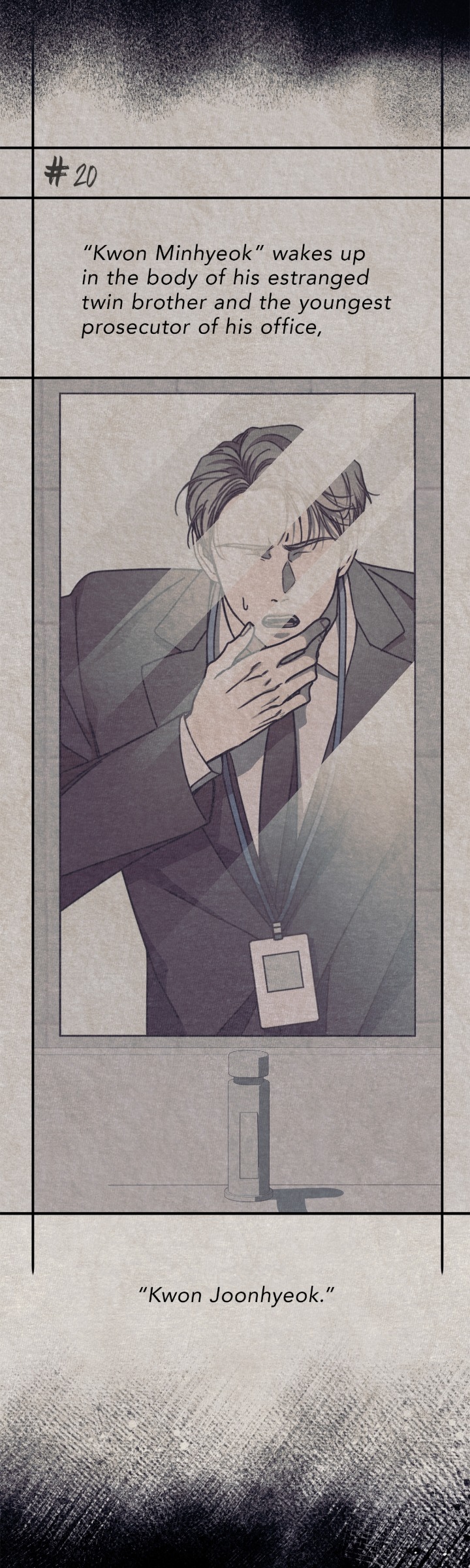 Read Introducing My Manager chapter 14 image 16 on Lezhin