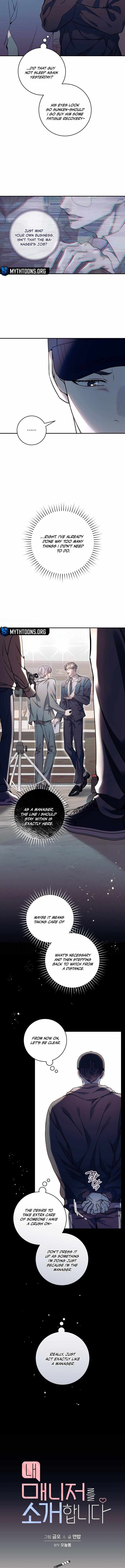 Read Introducing My Manager chapter 19 image 2 on Lezhin