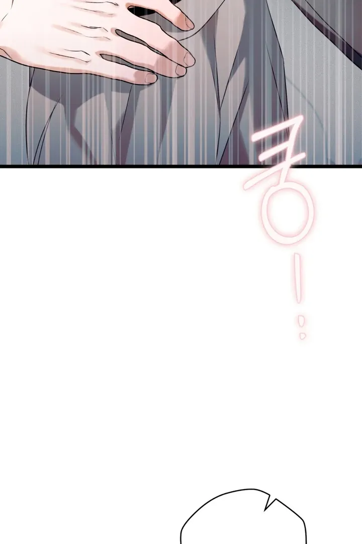 Read Introducing My Manager chapter 2 image 114 on Lezhin