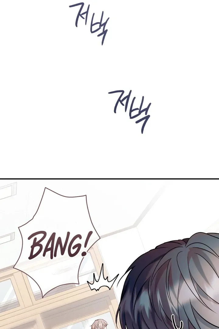 Read Introducing My Manager chapter 2 image 26 on Lezhin