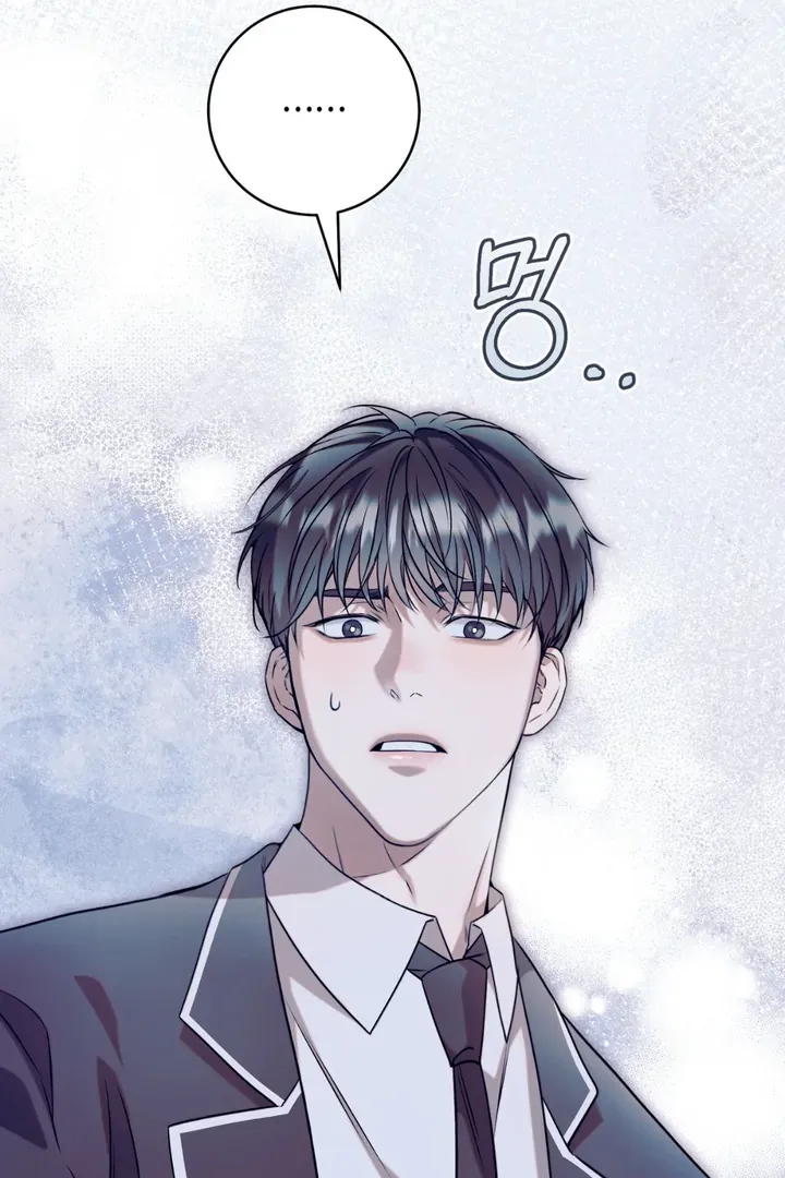 Read Introducing My Manager chapter 2 image 29 on Lezhin