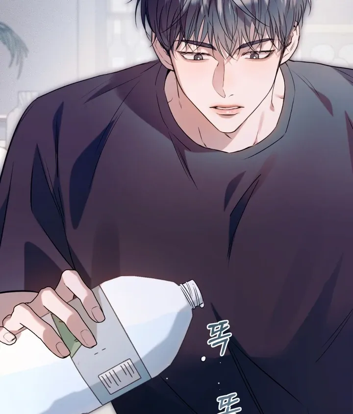 Read Introducing My Manager chapter 2 image 68 on Lezhin
