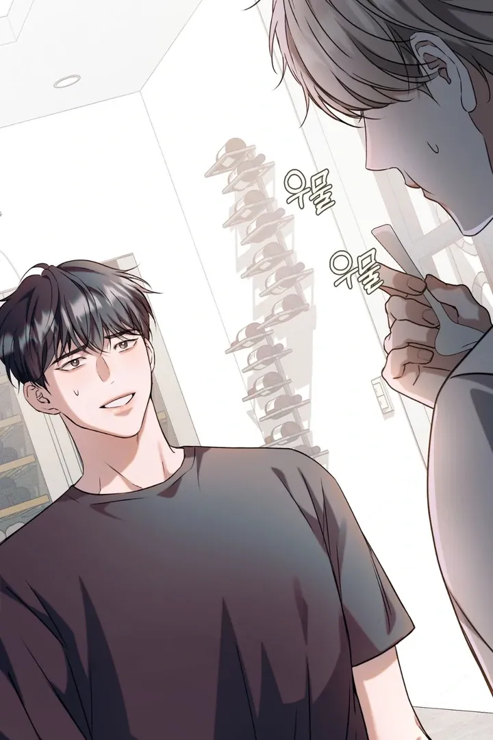 Read Introducing My Manager chapter 2 image 72 on Lezhin