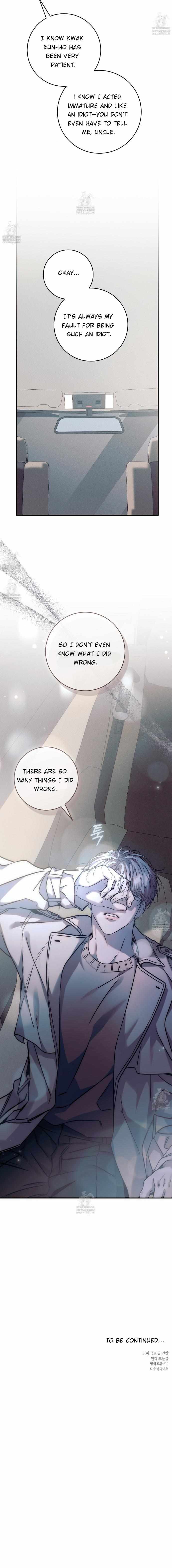 Read Introducing My Manager chapter 20 image 13 on Lezhin