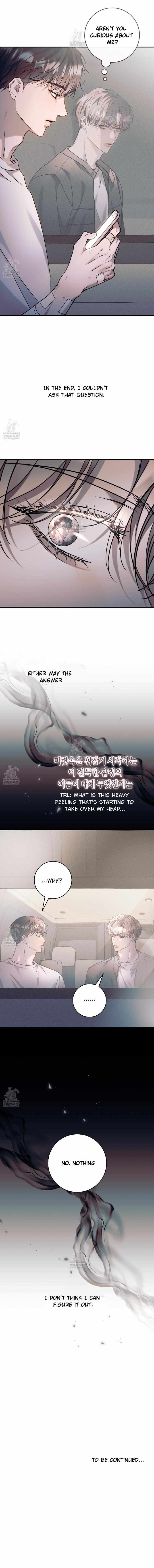 Read Introducing My Manager chapter 21 image 15 on Lezhin