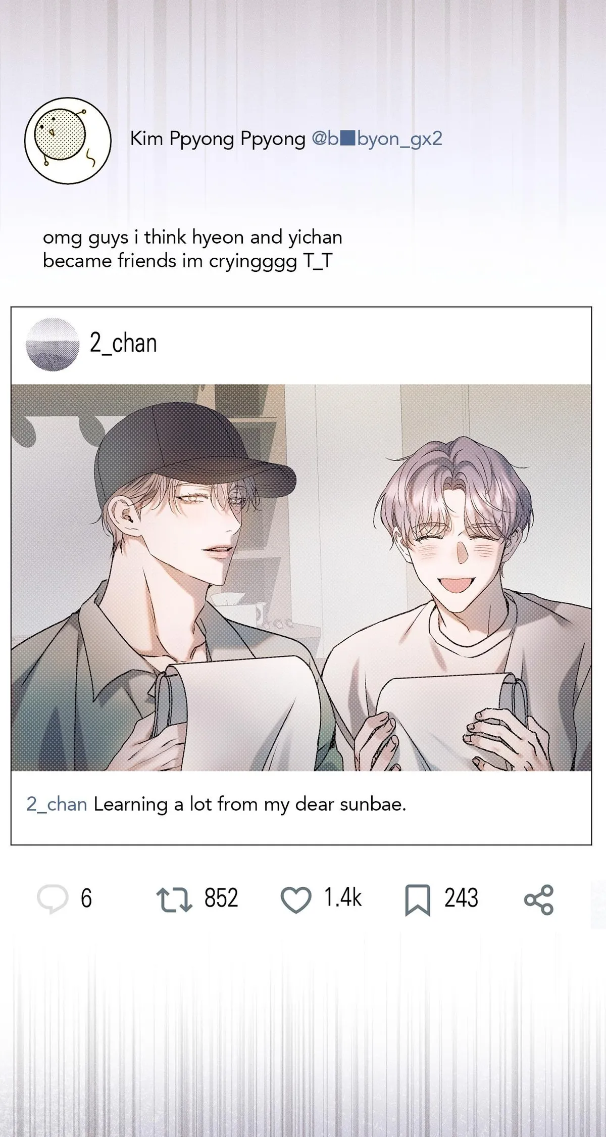 Read Introducing My Manager chapter 25 image 48 on Lezhin