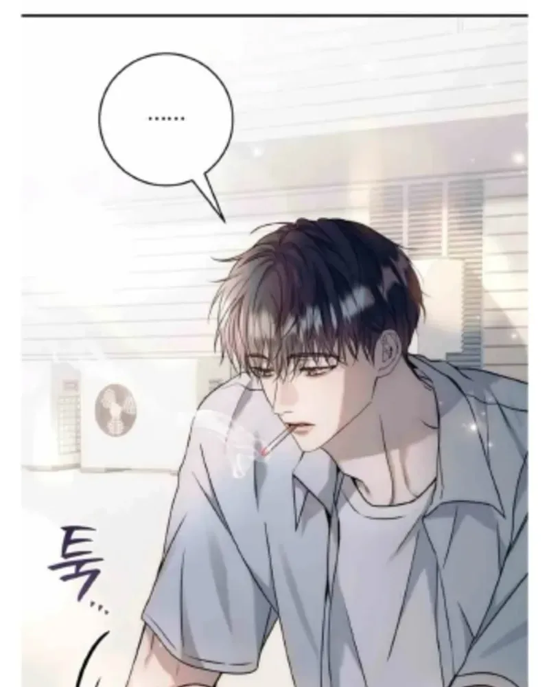Read Introducing My Manager chapter 27 image 103 on Lezhin