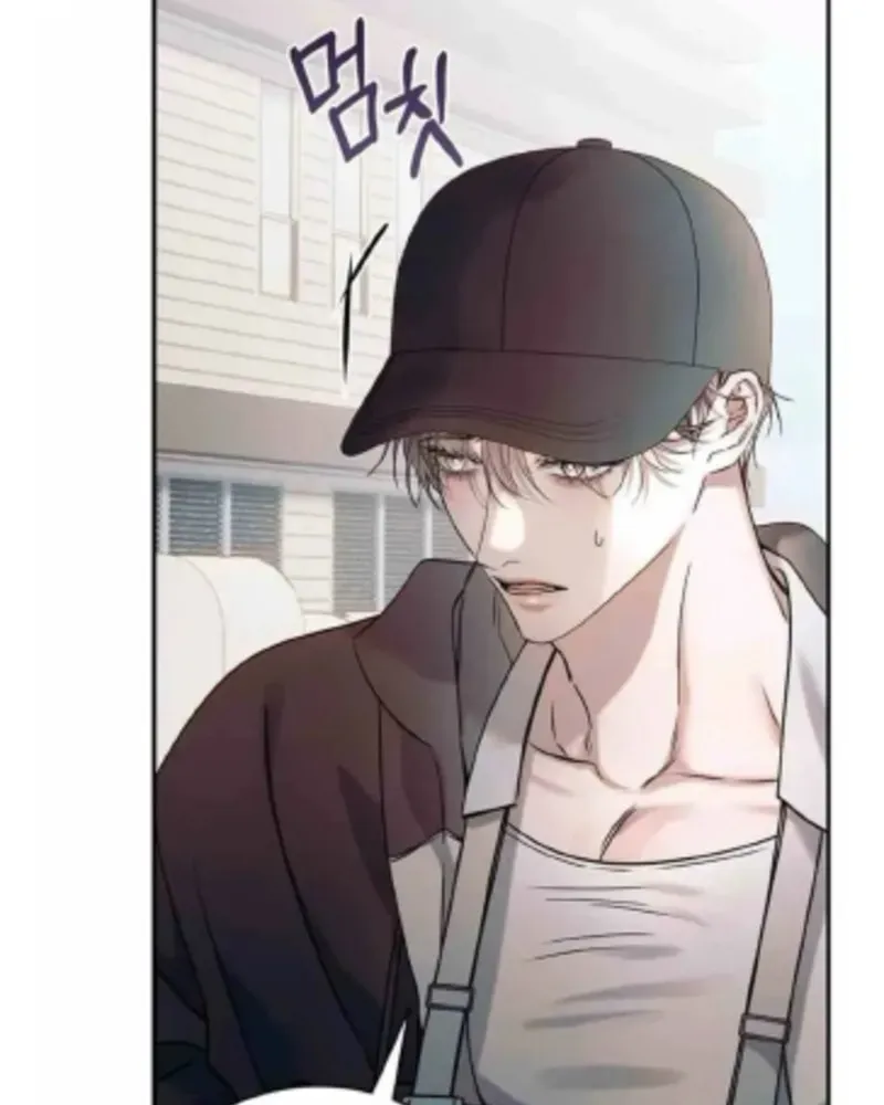 Read Introducing My Manager chapter 27 image 122 on Lezhin