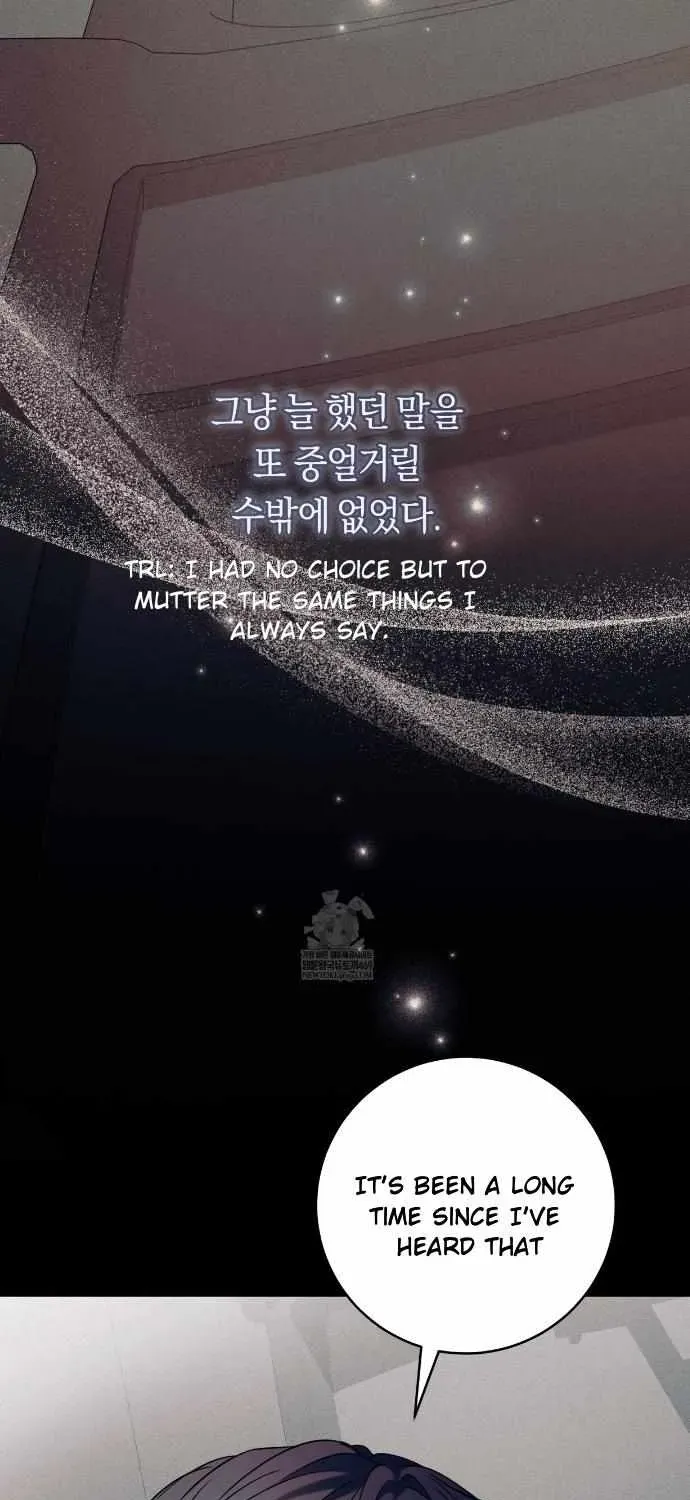 Read Introducing My Manager chapter 28 image 101 on Lezhin