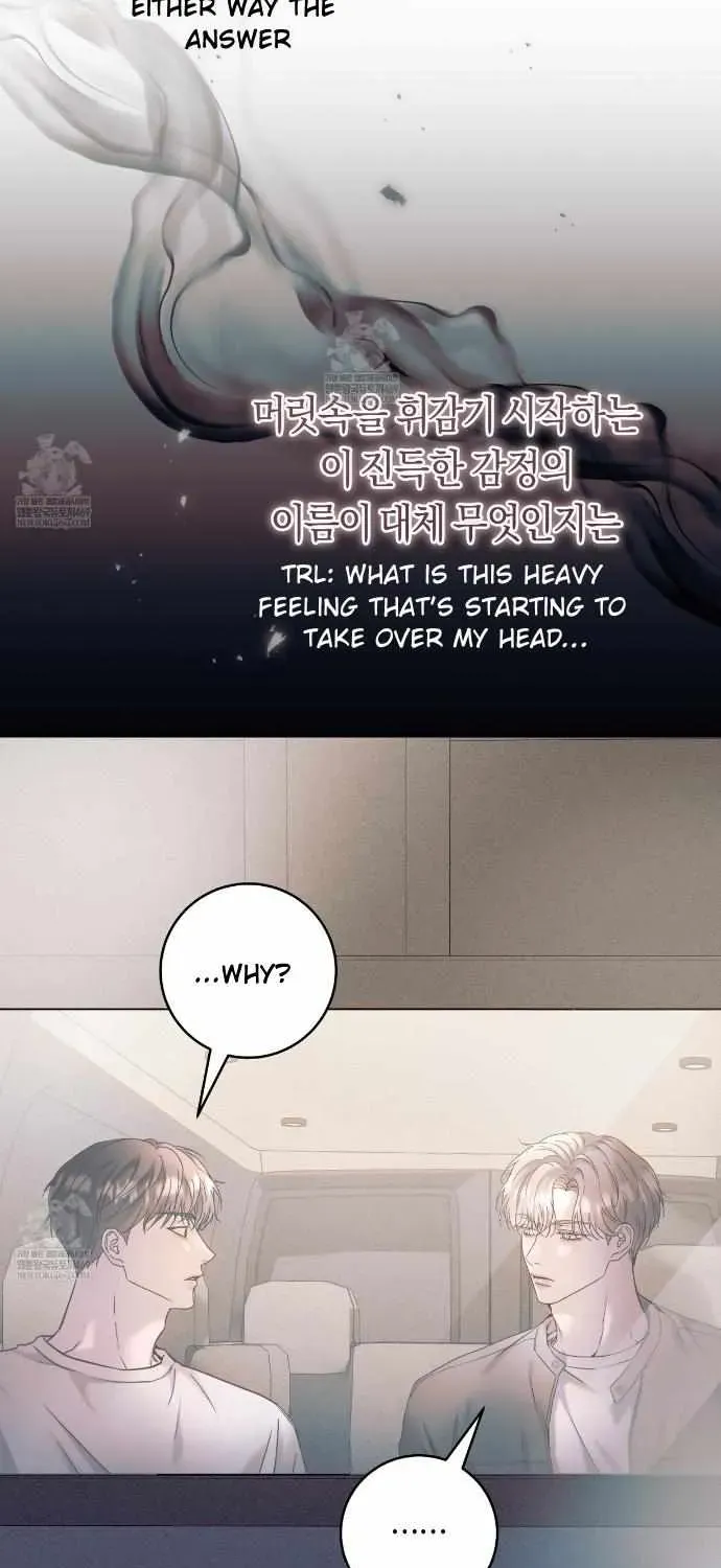 Read Introducing My Manager chapter 28 image 107 on Lezhin