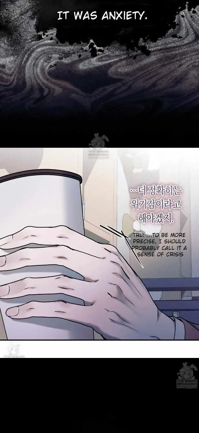 Read Introducing My Manager chapter 28 image 19 on Lezhin