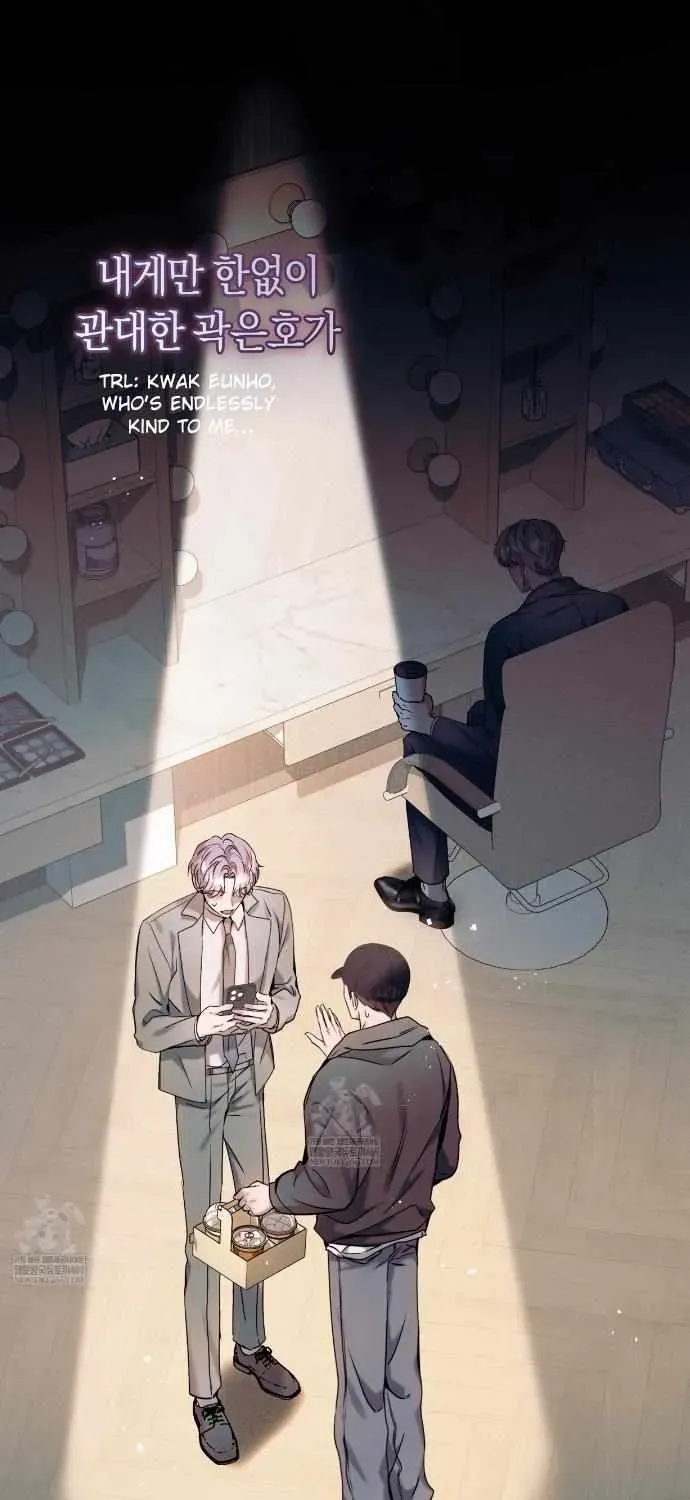 Read Introducing My Manager chapter 28 image 20 on Lezhin