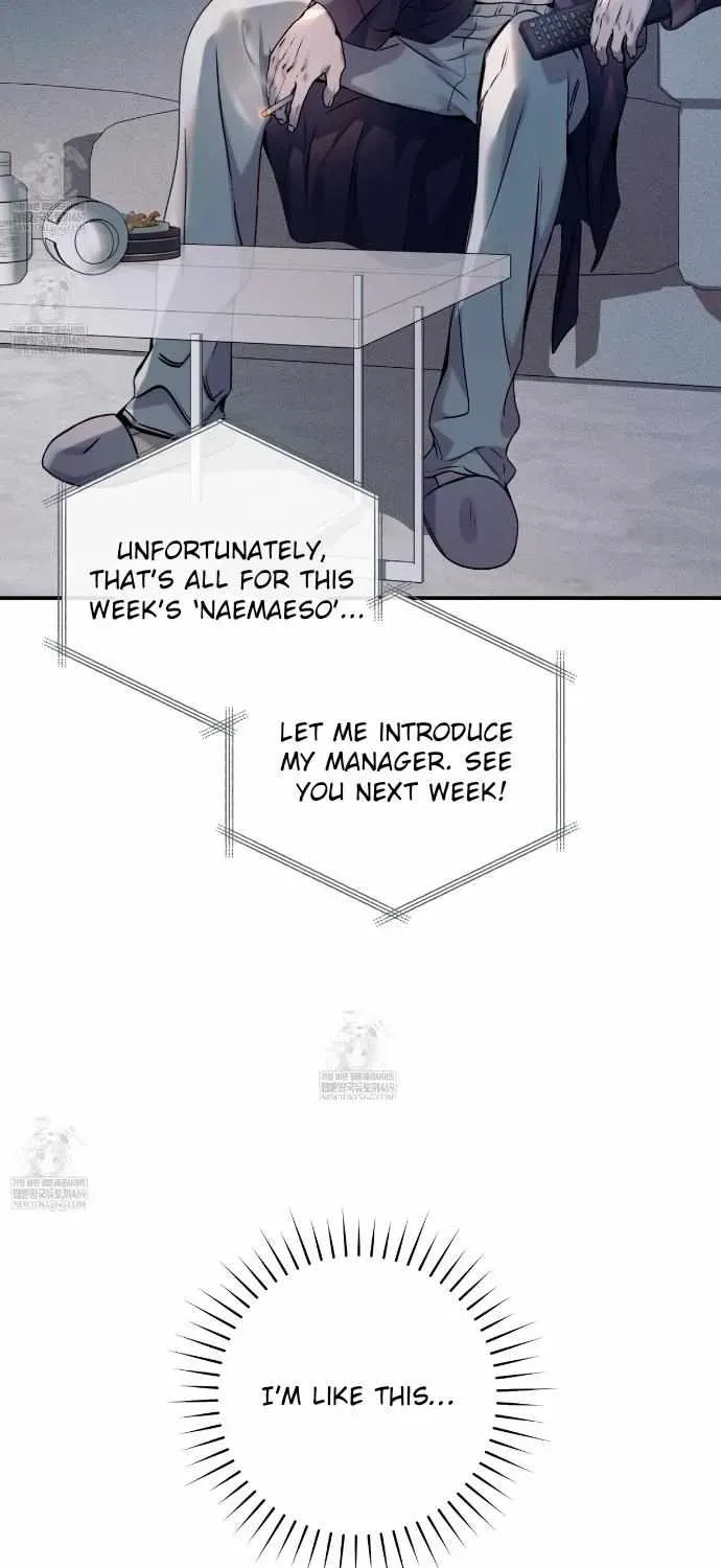 Read Introducing My Manager chapter 28 image 24 on Lezhin