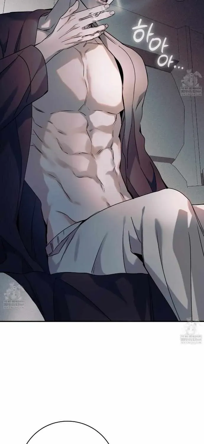Read Introducing My Manager chapter 28 image 51 on Lezhin