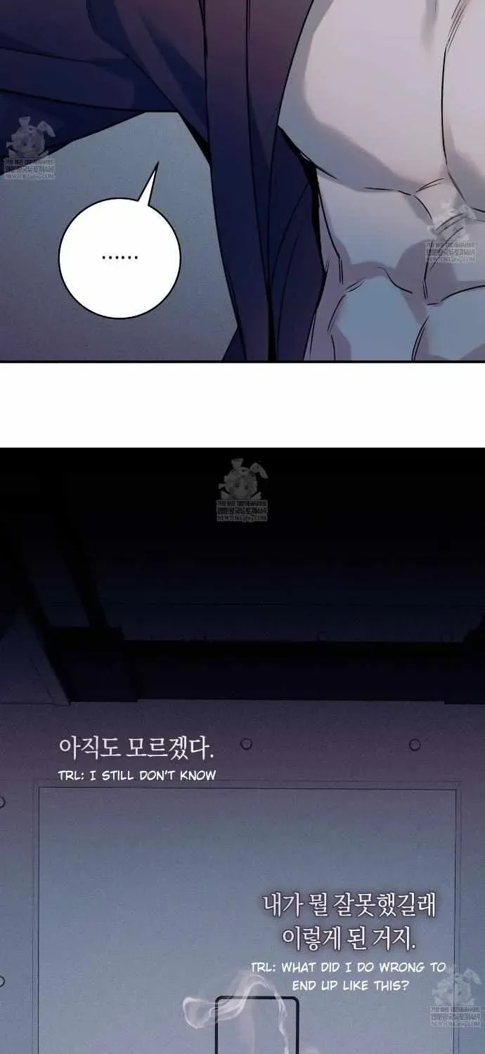 Read Introducing My Manager chapter 28 image 6 on Lezhin