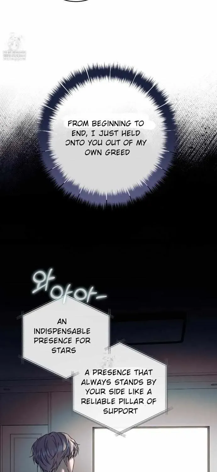 Read Introducing My Manager chapter 28 image 61 on Lezhin