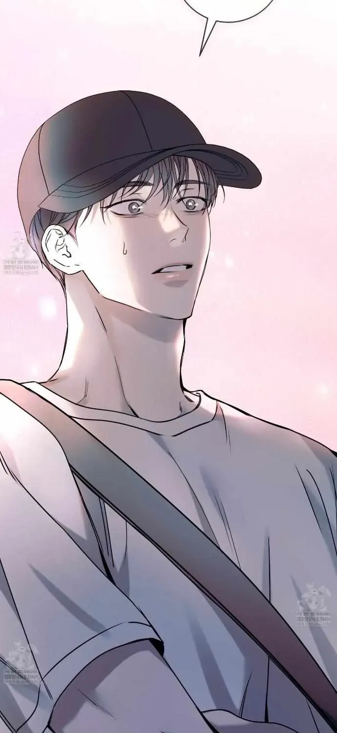 Read Introducing My Manager chapter 28 image 81 on Lezhin