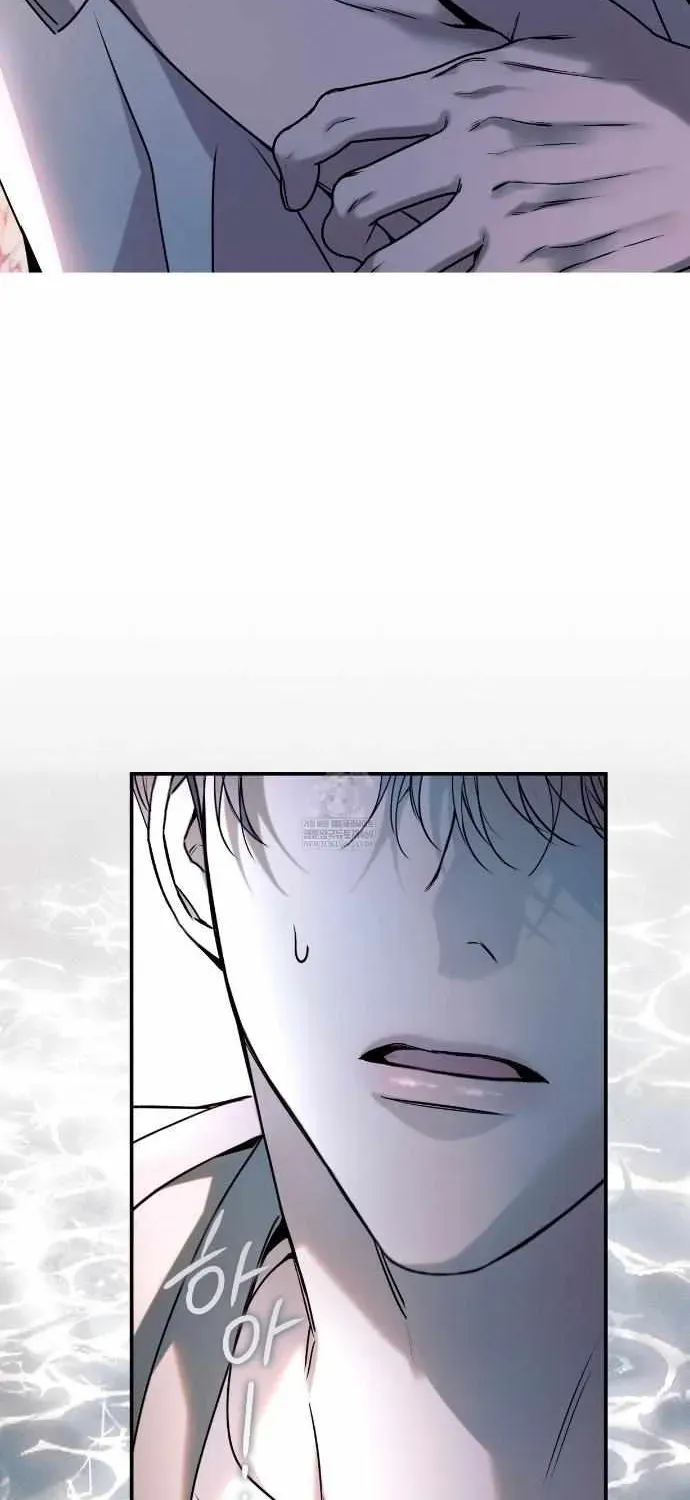 Read Introducing My Manager chapter 28 image 82 on Lezhin