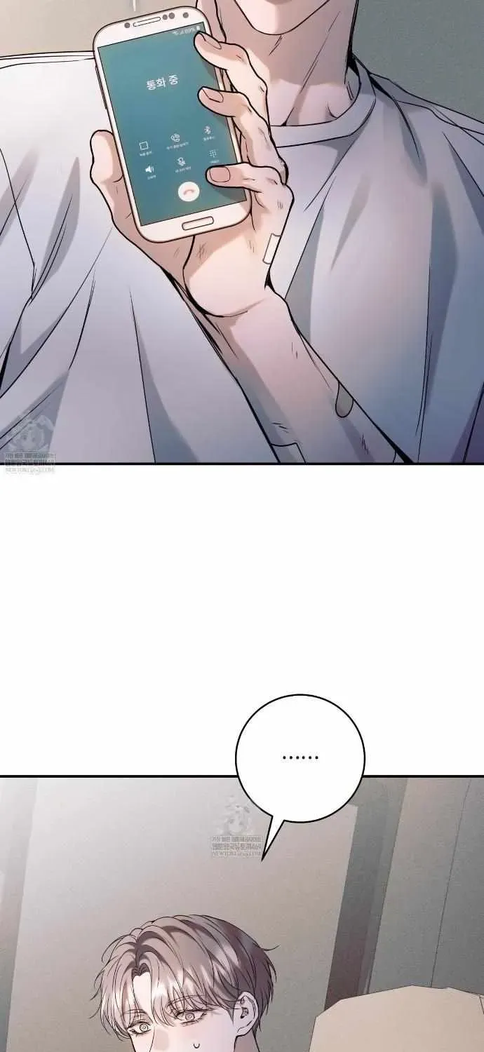 Read Introducing My Manager chapter 28 image 97 on Lezhin