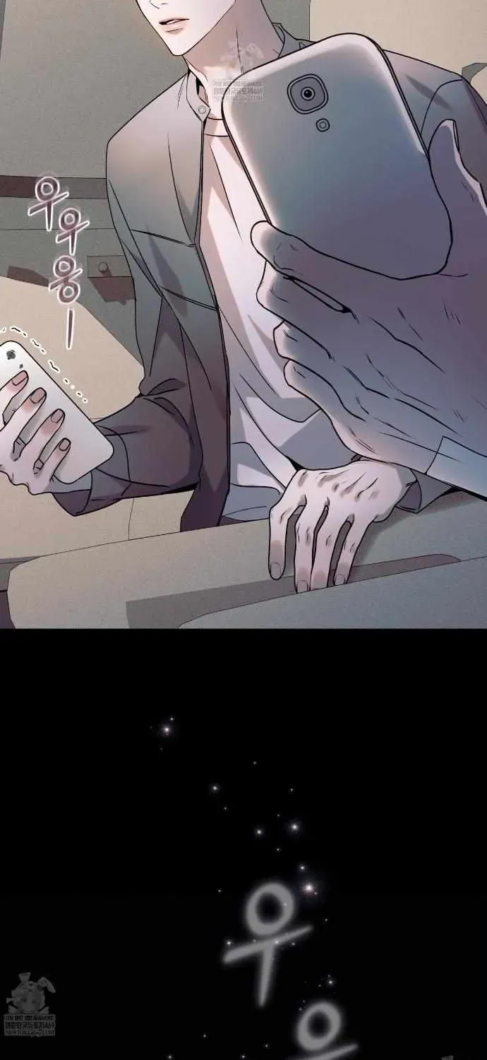 Read Introducing My Manager chapter 28 image 98 on Lezhin