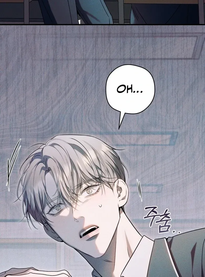 Read Introducing My Manager chapter 3 image 101 on Lezhin