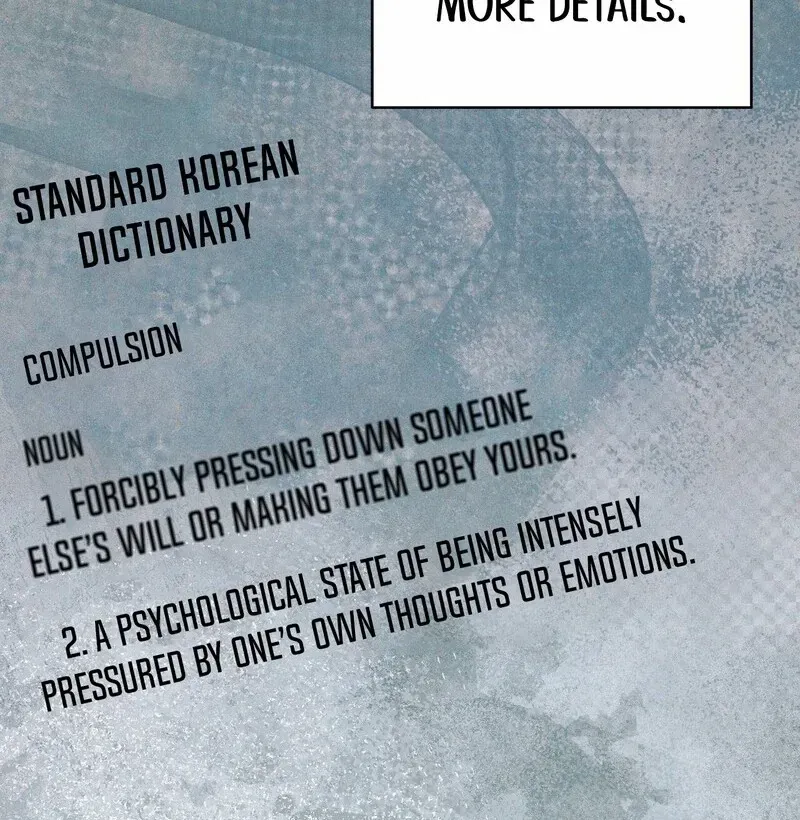 Read Introducing My Manager chapter 3 image 112 on Lezhin