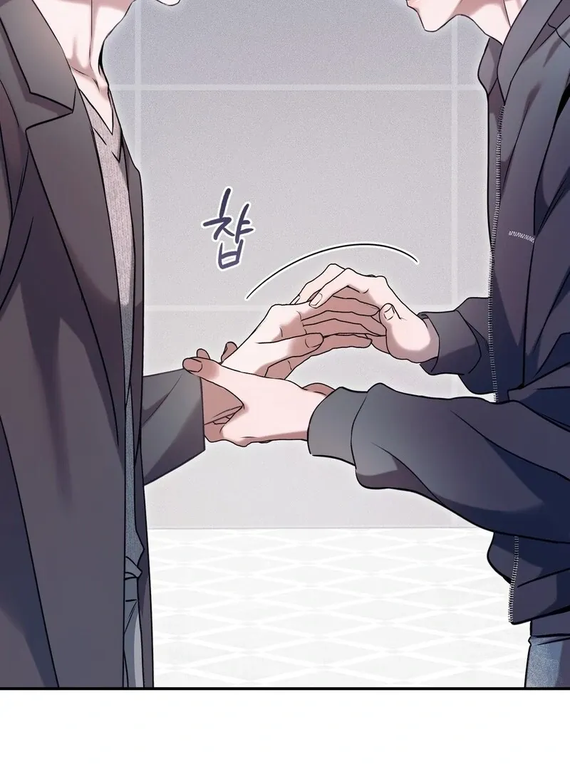 Read Introducing My Manager chapter 3 image 122 on Lezhin