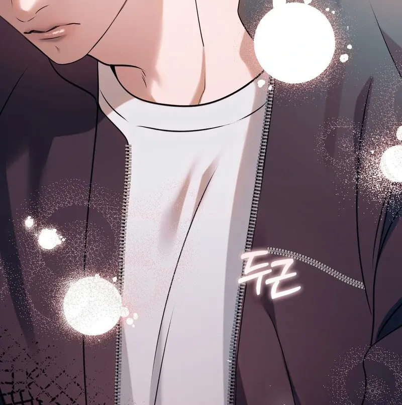 Read Introducing My Manager chapter 3 image 131 on Lezhin
