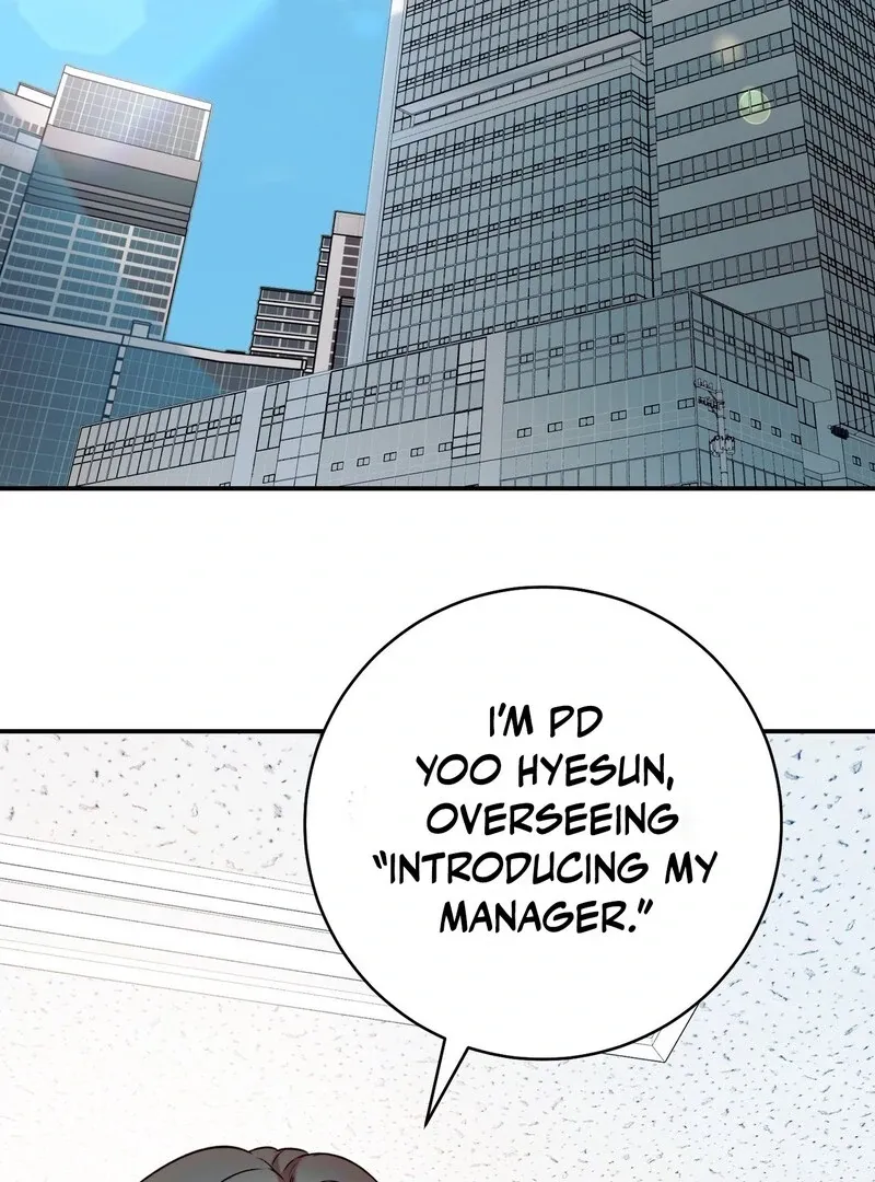 Read Introducing My Manager chapter 3 image 43 on Lezhin