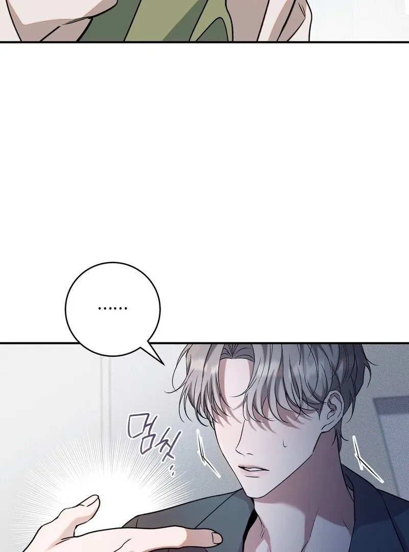 Read Introducing My Manager chapter 3 image 45 on Lezhin