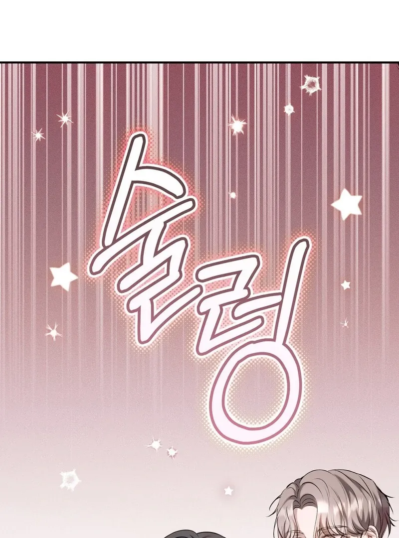 Read Introducing My Manager chapter 3 image 56 on Lezhin