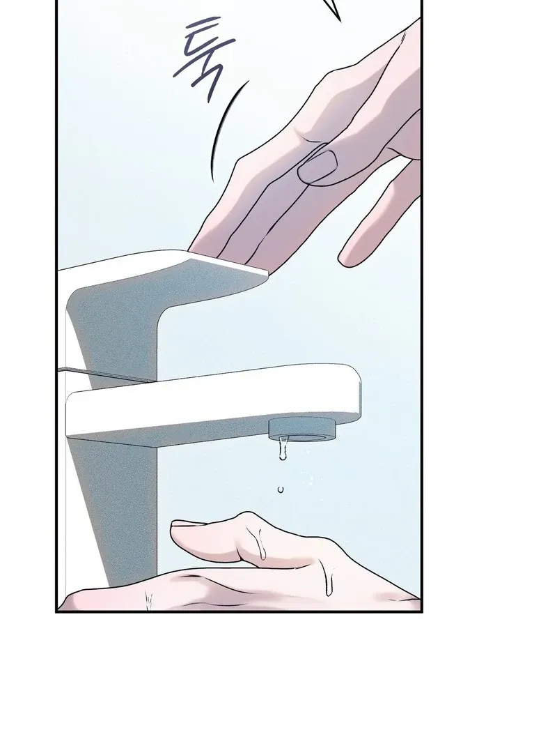 Read Introducing My Manager chapter 3 image 77 on Lezhin