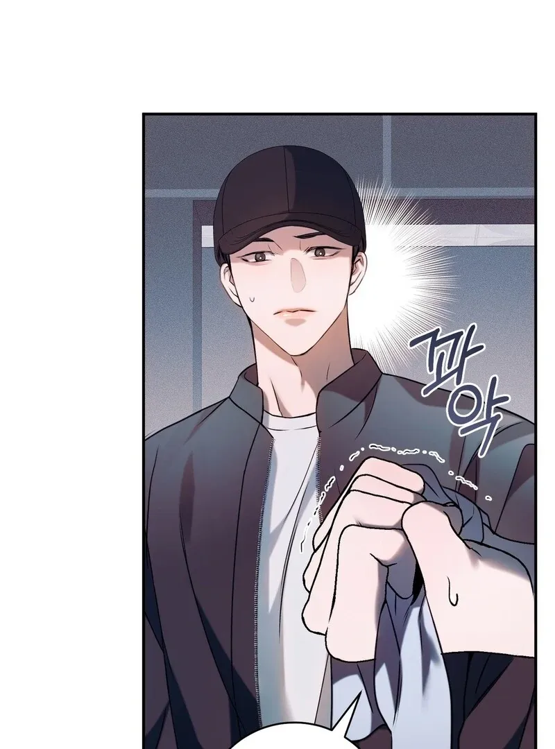 Read Introducing My Manager chapter 3 image 86 on Lezhin