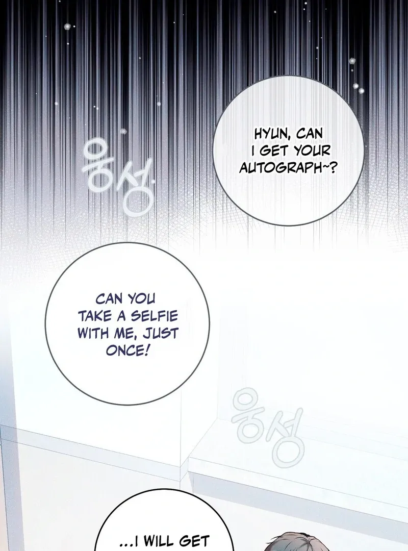 Read Introducing My Manager chapter 3 image 94 on Lezhin