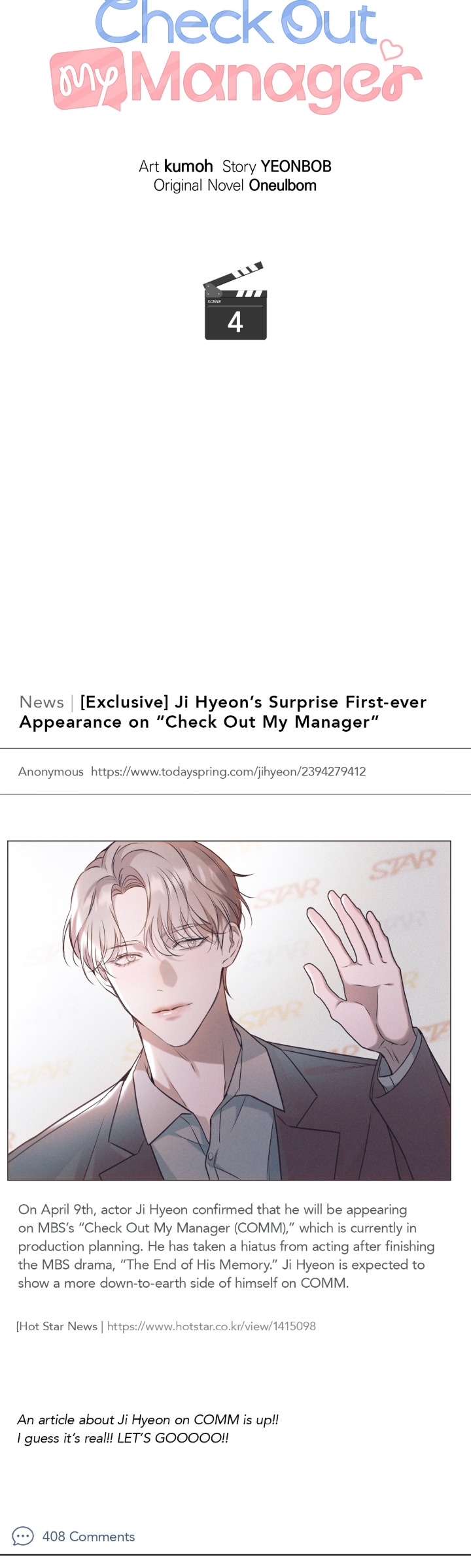 Read Introducing My Manager chapter 4 image 25 on Lezhin