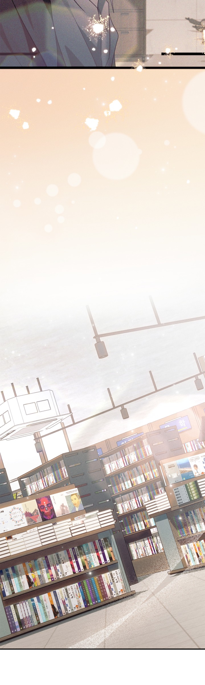 Read Introducing My Manager chapter 5 image 37 on Lezhin