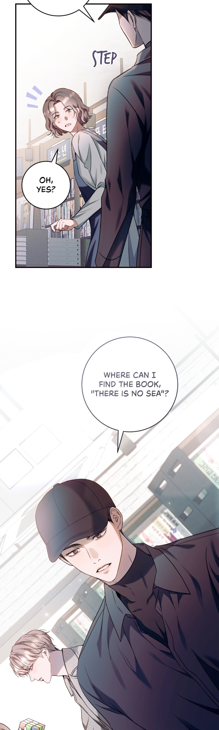 Read Introducing My Manager chapter 5 image 39 on Lezhin