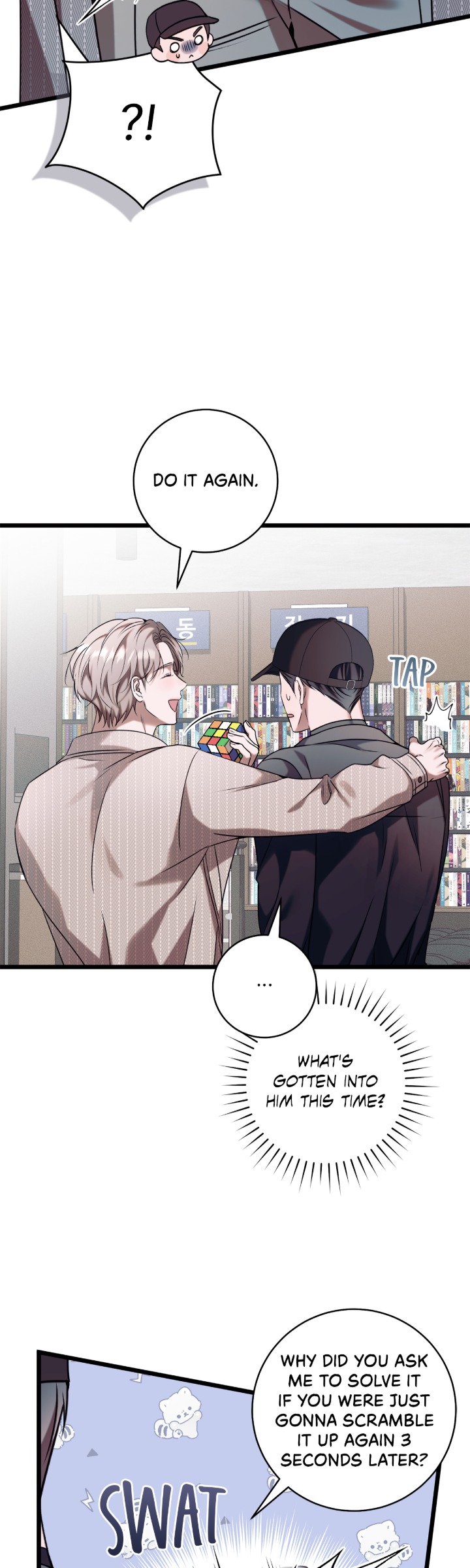 Read Introducing My Manager chapter 5 image 47 on Lezhin